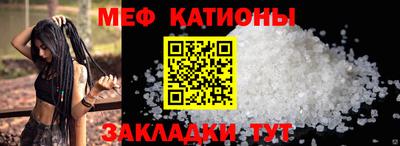 СК Можга