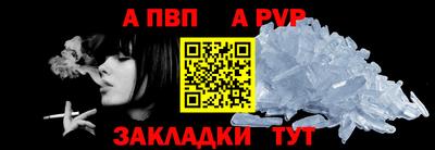 СК Можга