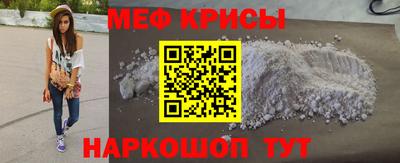 бутик Можайск