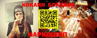 таблы Моздок