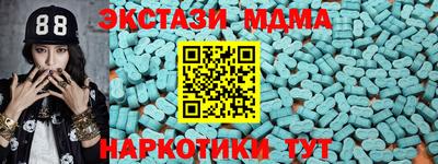 СК Можга