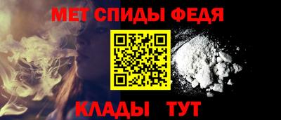 бутик Можайск