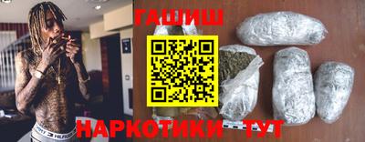 таблы Моздок