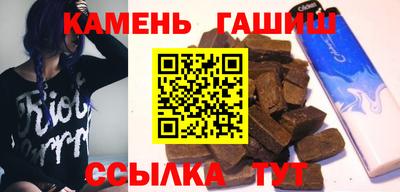СК Можга
