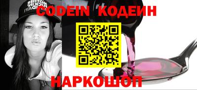 таблы Моздок
